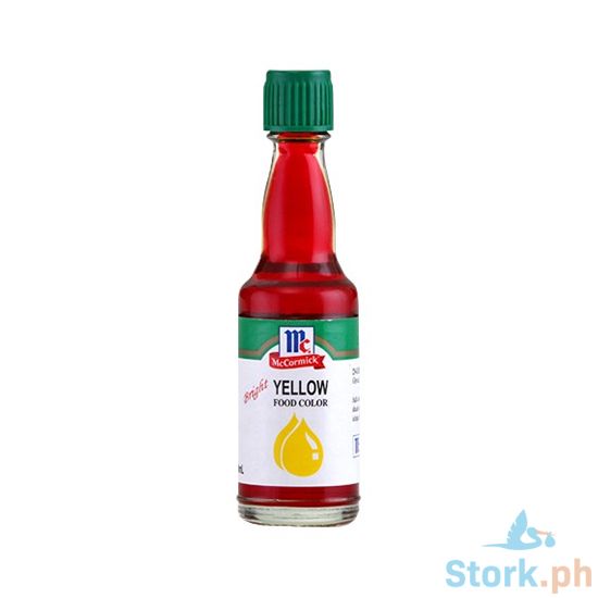 Picture of Mc Cormick Food Colors 20ml, Yellow