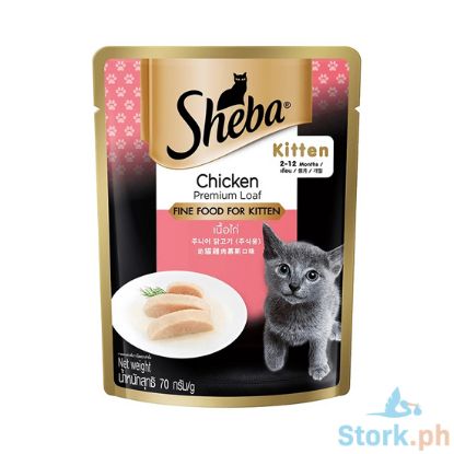 Picture of Sheba Kitten Chicken 70g