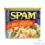 Picture of Spam Less Sodium 340g