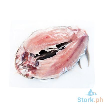 Picture of AJ Bangus Boneless Per Kilo
