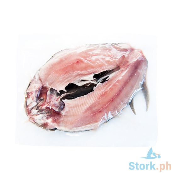 Picture of AJ Bangus Boneless Per Kilo