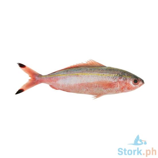Picture of AJ Dalagang Bukid Lapad Per Kilo