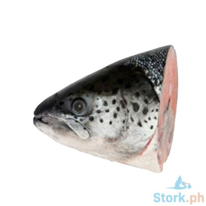 Picture of AJ Salmon Head Straight Cut Per Kilo