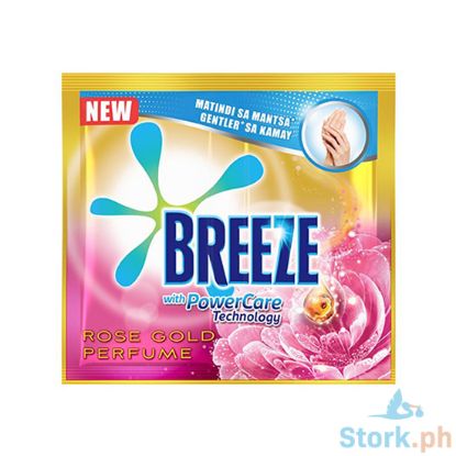 Picture of Breeze Powder Rose Gold Perfume 87g