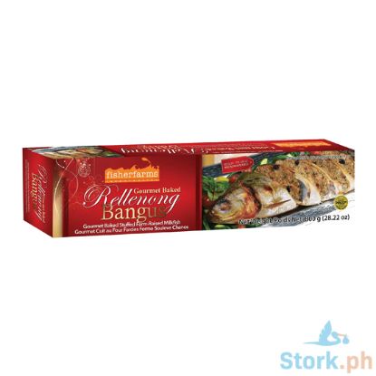 Picture of Fisher Farms Baked Relenong Bangus 500g