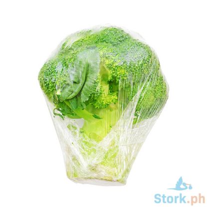 Picture of Global Fresh Baguio Brocoli Perkilo
