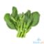 Picture of Global Fresh Chinese Broccoli