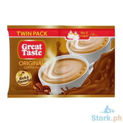 Picture of Great Taste 3in1 Twin Pack 33g