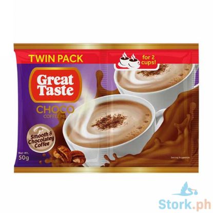 Picture of Great Taste Choco Twinpack 50g