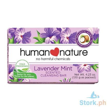 Picture of Human Nature Lavender Mint Bar Soap 120g