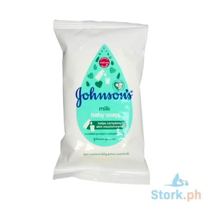 Picture of Johnsons Milk Baby Soap 50g Pillow