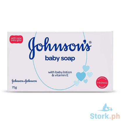 Picture of Johnsons Regular Baby Soap 75g