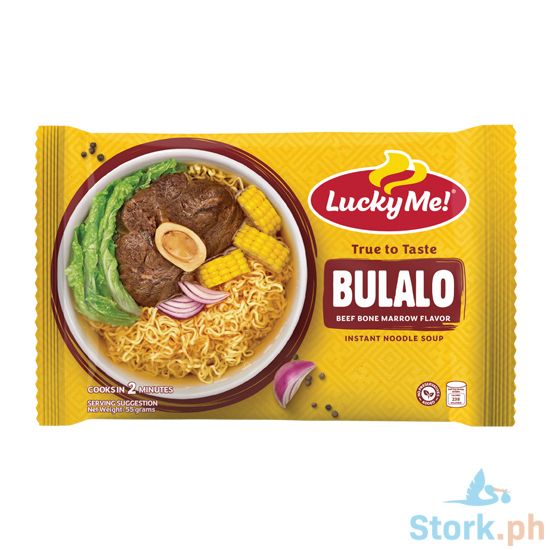 Picture of Lucky Me Instant Bulalo Flavor 55g