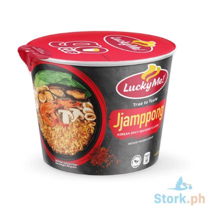 Picture of Lucky Me Supreme Jjampong Mini 40g