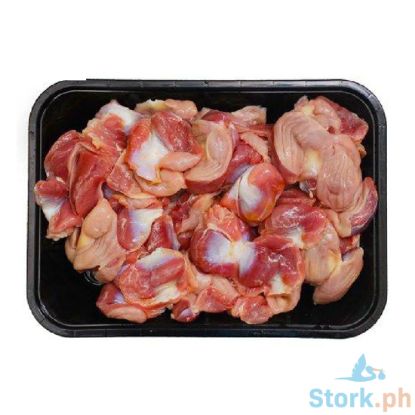 Picture of Magnolia Chicken Giblets Gizzard Per Kilo
