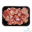 Picture of Magnolia Chicken Giblets Gizzard Per Kilo