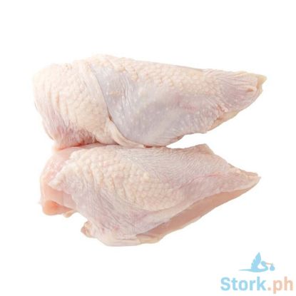 Picture of Magnolia Fresh Chicken Breast Cut Per Kilo