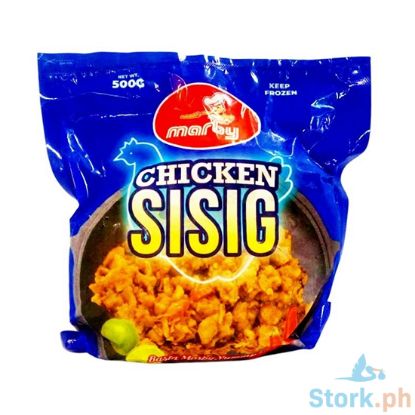 Picture of Marby Chicken Sisig 500g