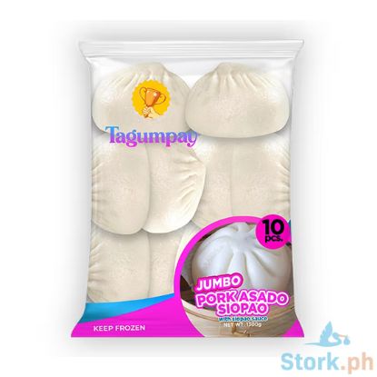 Picture of Mommy Loida Tagumpay Pork Asado Siopao 1.3Kg