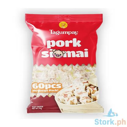 Picture of Mommy Loida Tagumpay Pork Soimai 1kg