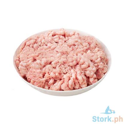 Picture of Monterey Pork-Ground Pork Per Kilo