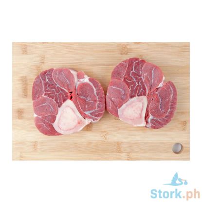 Picture of Mrs. Garcias Meat Beef Shank Per Kilo