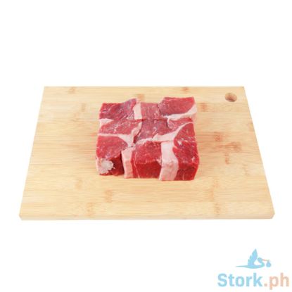 Picture of Mrs. Garcias Meat Brisket Per Kilo
