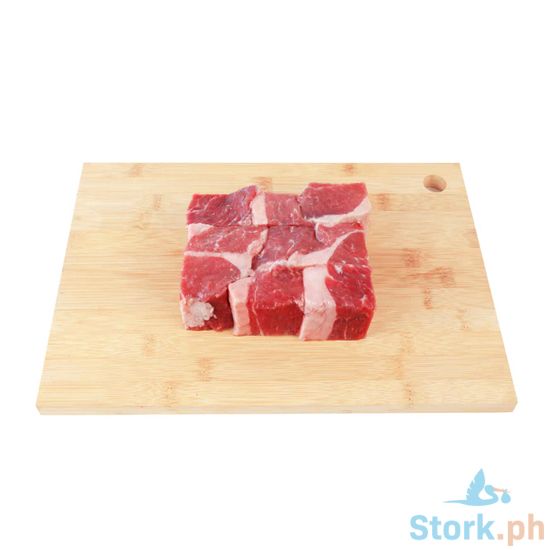 Picture of Mrs. Garcias Meat Brisket Per Kilo