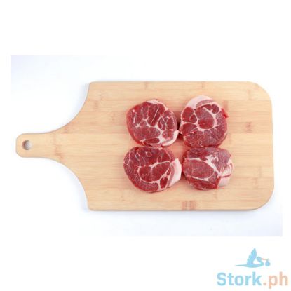 Picture of Mrs. Garcias Meat Pork Barbeque Steak Per Kilo