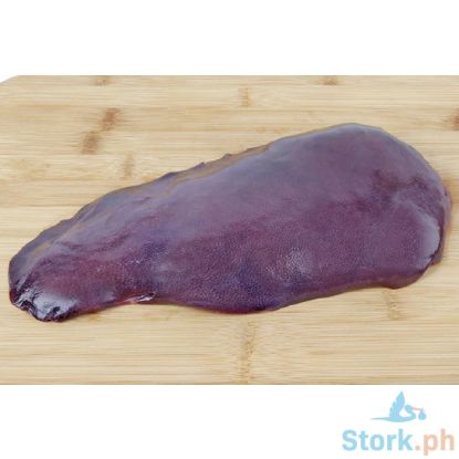 Picture of Mrs. Garcias Meat Pork Liver Per Kilo