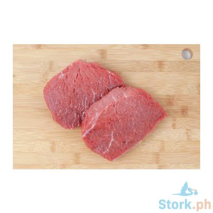 Picture of Mrs. Garcias Meat Sirloin Per Kilo