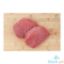 Picture of Mrs. Garcias Meat Sirloin Per Kilo