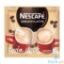 Picture of Nescafe Creamy Latte Twin Pack 51g