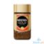 Picture of Nescafe Gold Intense 50g