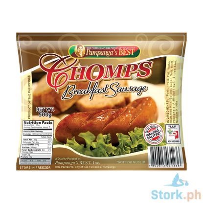 Picture of Pampanga’s Best Chomps Breakfast Sausage 500g