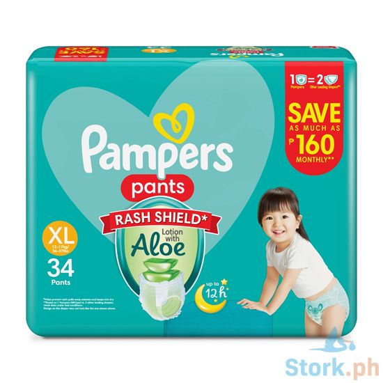 Picture of Pampers Baby Dry Pants Jumbo XL 34s