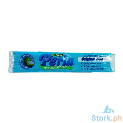 Picture of Perla Laundry Bar Blue 380g