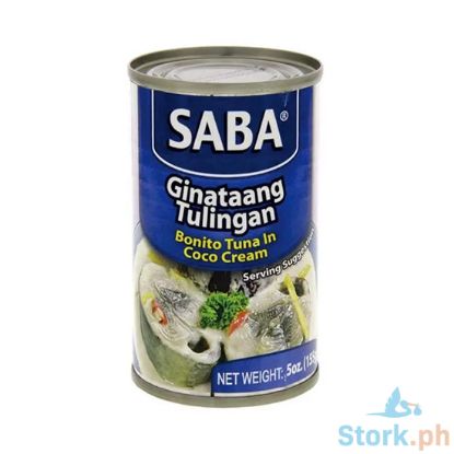 Picture of Saba Ginataang Tulingan 155g