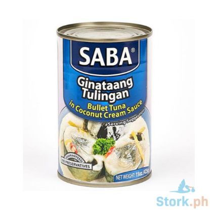 Picture of Saba Ginataang Tulingan Coconut 425g