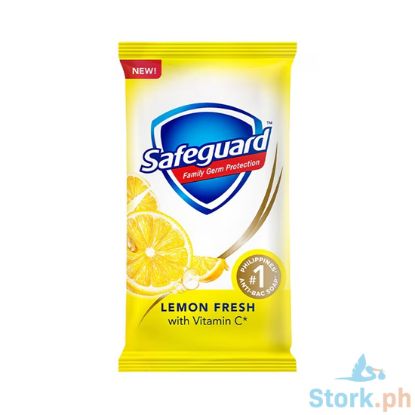 Picture of Safeguard Bar Lemon 55g