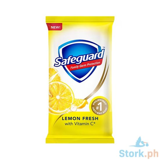 Picture of Safeguard Bar Lemon 55g