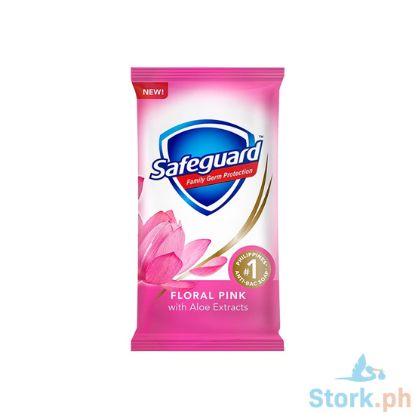Picture of Safeguard Bar Pink 55g