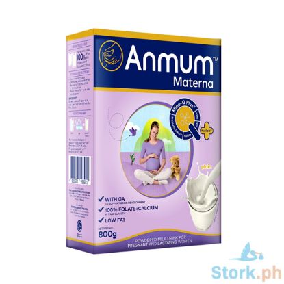 Picture of Ammum Materna Plain Milk 800g