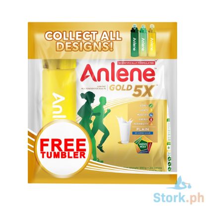 Picture of Anlene Gold 5x Milk Powder Plain 990g + FREE Tumbler