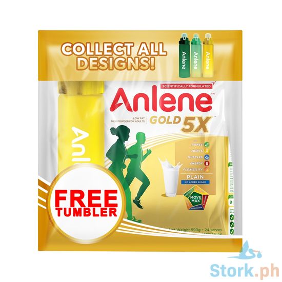 Picture of Anlene Gold 5x Milk Powder Plain 990g + FREE Tumbler