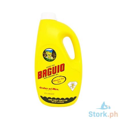 Picture of Baguio Refined Edible Oil Half Gallon