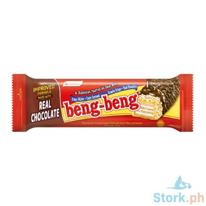Picture of Beng-Beng Wafer Chocolate 26.5g