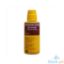 Picture of Betadine Wound Solution 60ml