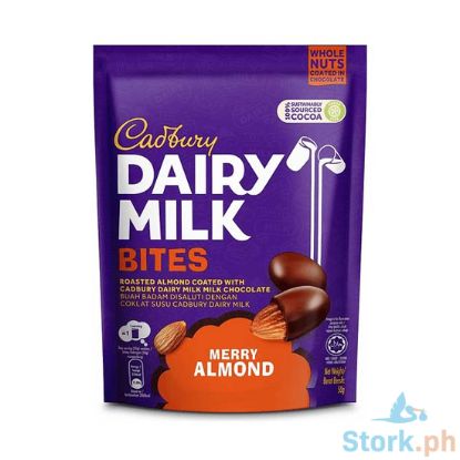 Picture of Cadbury Dairy Milk Bites Almond 50g