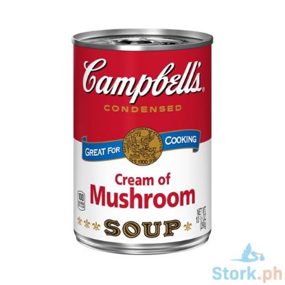 Picture of Campbells Cream Of Mushroom 298G